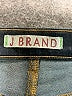 J Brand Solid Blue Jeans Size 26 waist - photo 7