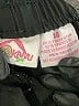Kanu Surf Solid Black Shorts Size 14 - photo 3
