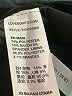 Love, Bonito Solid Black Casual Skirt Size 2 - photo 4