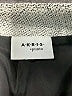 Akris Punto Tweed Gray Formal Skirt Size 2 - photo 3
