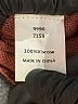 BTFBM 100% Viscose Solid Brown Sweater Vest Size S - photo 8