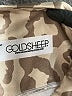 Goldsheep 100% Spandex Animal Print Ivory Leggings Size S - photo 7