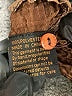 UbU Tweed Brown Long Sleeve Button-Down Shirt Size XL - photo 8