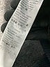 Levi's Black Bodysuit Size L - photo 5