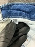 Closed Stars Blue Jeans Size 28 waist - photo 5