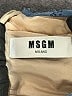 MSGM 100% Polyester Blue Cocktail Dress Size EU (IT) 42 / US 6 - photo 6