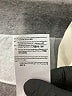 HUGO BOSS Ivory Sweatshirt Size M - photo 7