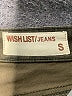 Wishlist Camo Brown Cargo Pants Size S - photo 4