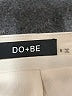 Do & Be Solid Ivory Formal Skirt Size S - photo 4