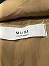 Assorted Brands Brown Jacket Size S (estimated) - photo 6