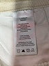 Kut from the Kloth Ivory Khakis Size 2 - photo 5