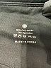 Unbranded Black Active Pants Size XL - photo 4