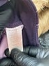 dip Graphic Purple Active Pants Size S - photo 8