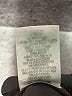 Mercer Street Studio Brown 3/4 Sleeve Top Size XL - photo 8