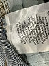 Free People Hearts Blue Jeans Size 25 waist - photo 5