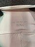 Aerie Ivory Active Pants Size S - photo 4