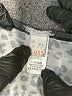 7th Roy Animal Print Gray Pullover Sweater Size XL - photo 7