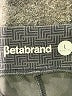 Betabrand Houndstooth Gray Active Pants Size L - photo 7