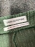 Urban Outfitters Chevron-herringbone Green Active Pants Size XS - photo 7