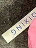 Unbranded 100% Polyester Solid Pink Casual Dress Size L - photo 7