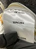 Kourt 100% Cotton Stripes Yellow Shorts Size XS - photo 4