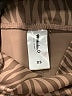 WILO Chevron-herringbone Brown Active Pants Size XS - photo 7