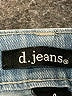 d.jeans Solid Blue Jeans Size 4 - photo 4