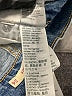 Levi's Blue Jeans Size 24 waist - photo 7