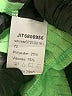 Shein Green Tank Top Size 4 - photo 8