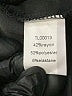 Unbranded Black Casual Pants Size L - photo 8