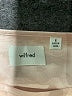Wilfred 100% Polyester Solid Tan Casual Skirt Size 6 - photo 3