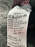 Giordano Burgundy Sweatshirt Size S - photo 8