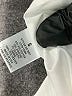 Intermix Ivory Formal Skirt Size S - photo 4