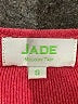 Jade Pink Cardigan Size S - photo 7