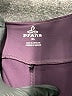 PrAna Solid Purple Active Pants Size XL - photo 7