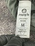 Mono b Gray Tank Top Size M - photo 7