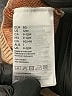 H&M Argyle Tan Pullover Sweater 9-12 MO / 12 MO - photo 4