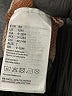 H&M Argyle Tan Pullover Sweater 9-12 MO / 12 MO - photo 5