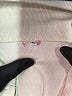 Unbranded Ivory Track Jacket Size XL - photo 6