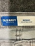 Old Navy Solid Gray Jeans Size 4T - photo 3