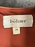Böhme 100% Polyester Brown Cocktail Dress Size M - photo 6