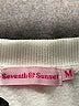 Assorted Brands Ivory Sweatshirt Size M - photo 7