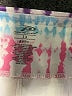 Pro Player Tie-dye Pink Active Pants Size 1X - photo 4