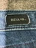 BLEULAB Black Jeggings Size 28 waist - photo 7