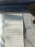 Joe's Jeans Color Block Blue Jeans Size 28 waist - photo 5