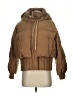 Assorted Brands Brown Jacket Size S (estimated) - photo 1