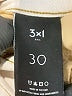 3x1 Chevron-herringbone Ivory Jeans Size 30 waist - photo 6