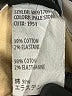 3x1 Chevron-herringbone Ivory Jeans Size 30 waist - photo 7