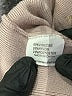 Assorted Brands Tan Cardigan Size XL - photo 8