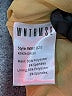 WNTRMSE Paisley Brown Cocktail Dress Size 6 - photo 8